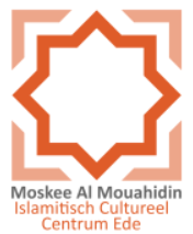 Logo Al Mouahidin.png